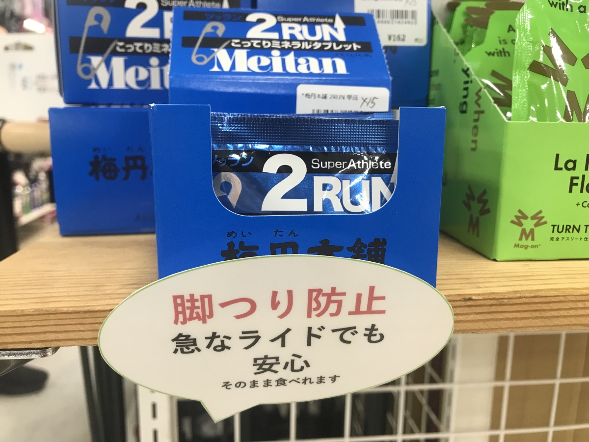913E3B5A-A6AE-487B-9E69-40DCF87E04A7