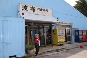 IMG_8246_R