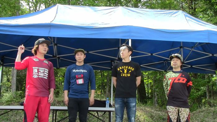 mtb170522020_004