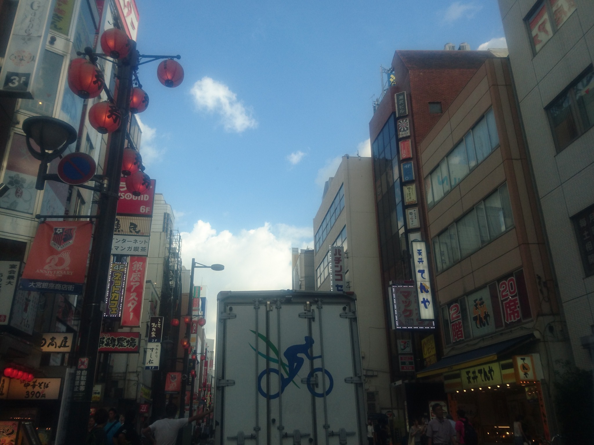 18-07-29-17-00-46-099_photo