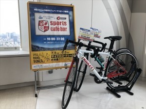 展望台カフェ2