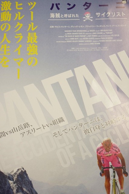 s-DSC02573