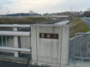P1010821