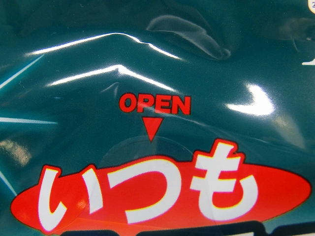 CIMG0087