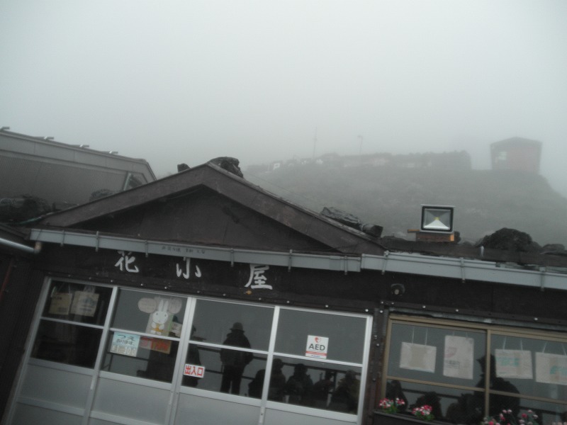 P8030314