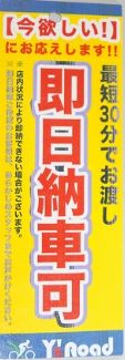 キャプチャ