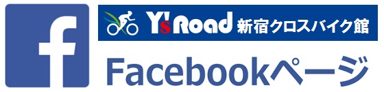 FB-CRBA