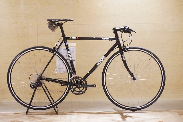 GIOS AMPIO