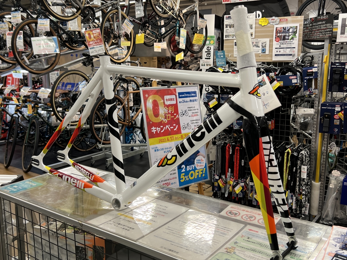 CINELLI 20 VIGORELLI ALU
