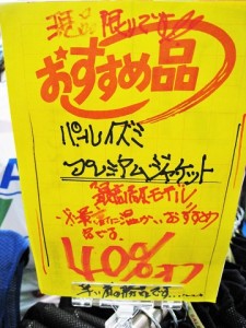 img_1190
