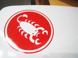 IMG_2551