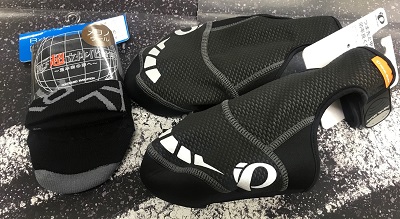 nishi shoescover2