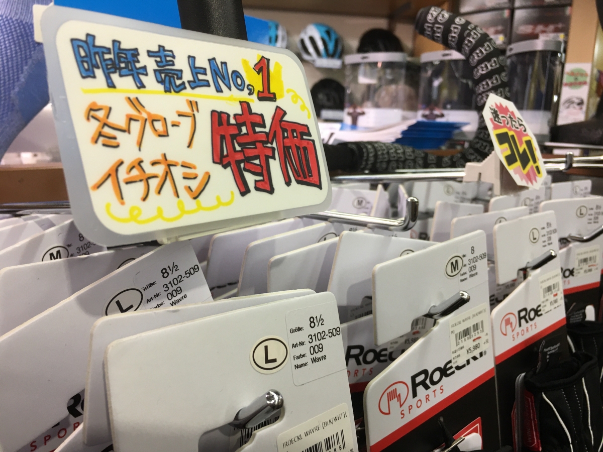 ３Ｒ３れ３