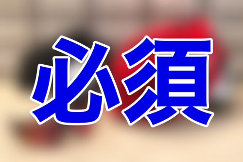 DA456ED3-6C63-4CA8-AEDD-5D23FFDCCE1D