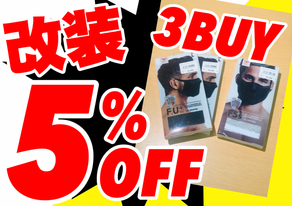 F2BD1657-AFA5-469A-BF7E-D0C9C4F67EFF