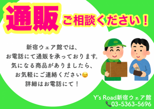 09A8D41A-204F-4507-8589-CF40B6DCD868