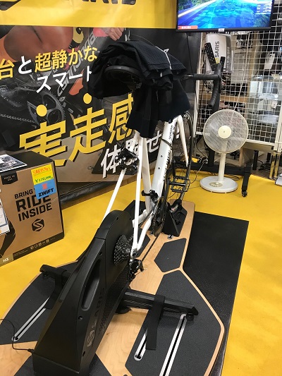 nishi roller5