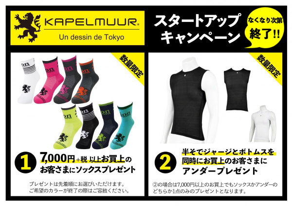 CC084386-CC55-42A1-A764-65756E2DEB2F