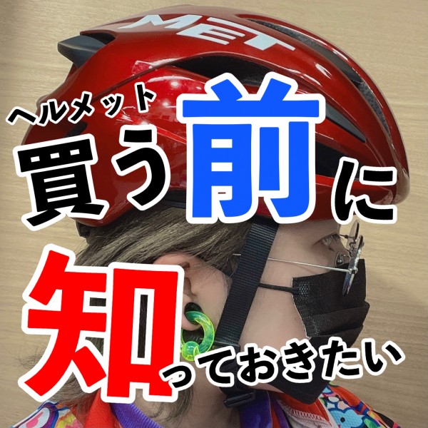 3156CAA3-AE3D-4C2B-BE01-66207EBFB3A4