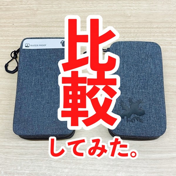 5CDDE23F-EFBC-457F-BA49-04CE4611D8B6