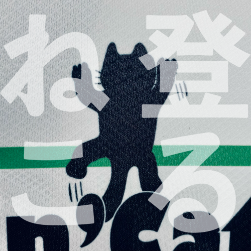 CF26DED4-6574-4C40-AF96-D89B3103C8A5