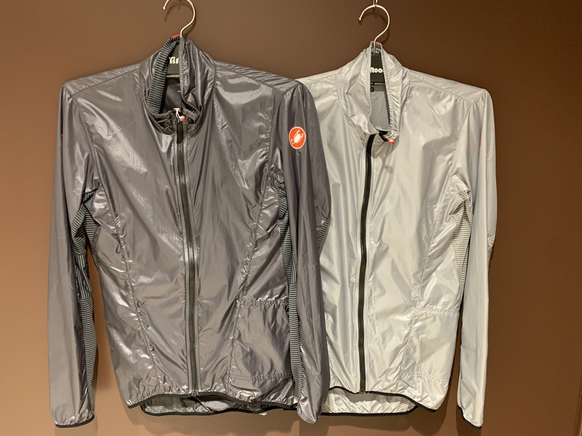 ARIA SHELL JACKET