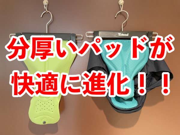 949B94B9-ADD4-4F35-B34E-CD83C1DFD636