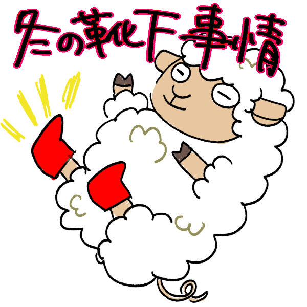 5AEBE5F1-9A70-4A81-8C30-E6B727F0CA8C