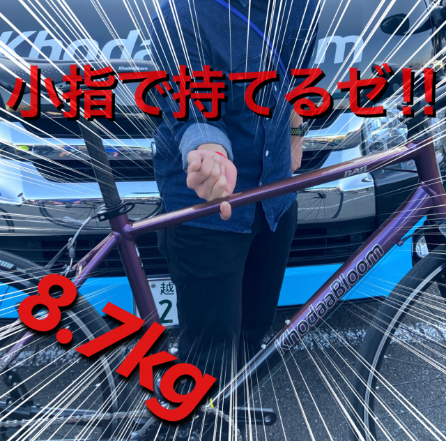 89427F99-EFDD-476D-A9CF-CBF6AD644EC3