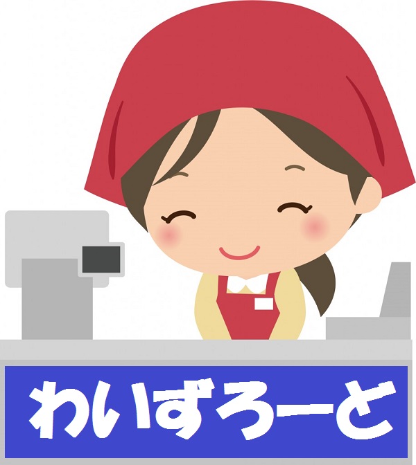 2d75cdb5b50f7da3c151ccfc406ac2e92-914x1024