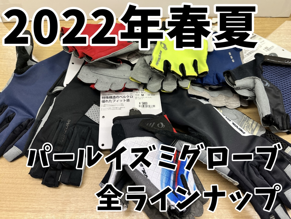 C642C3B0-1788-45E4-8085-17FA7E5B7AD1