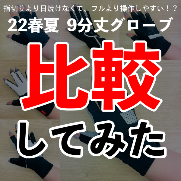 20B6B529-0E24-4C1E-9651-489AE379D6F4