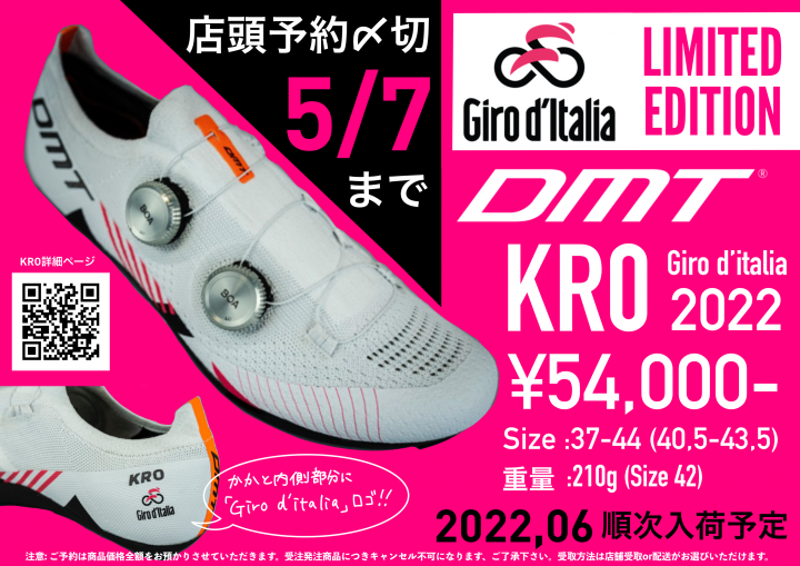 C9BE78D3-D140-4B97-AA82-C55592EE9773