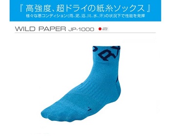 w11