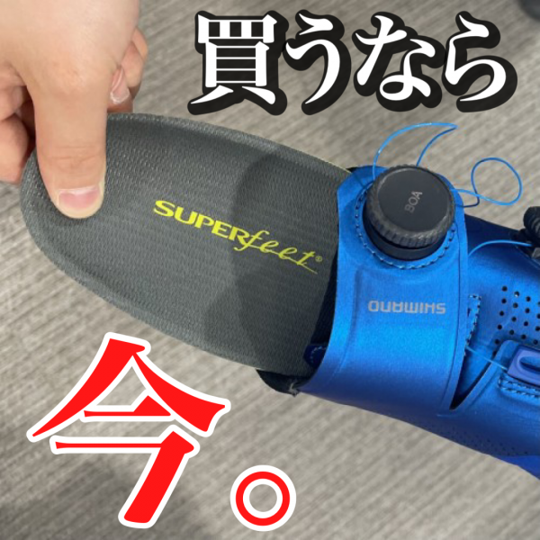 45325C82-C811-48CD-BA32-D72D3C89CD8C