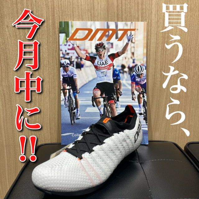 E8E6B5A8-F332-46CB-BAEF-2865E8633FA6
