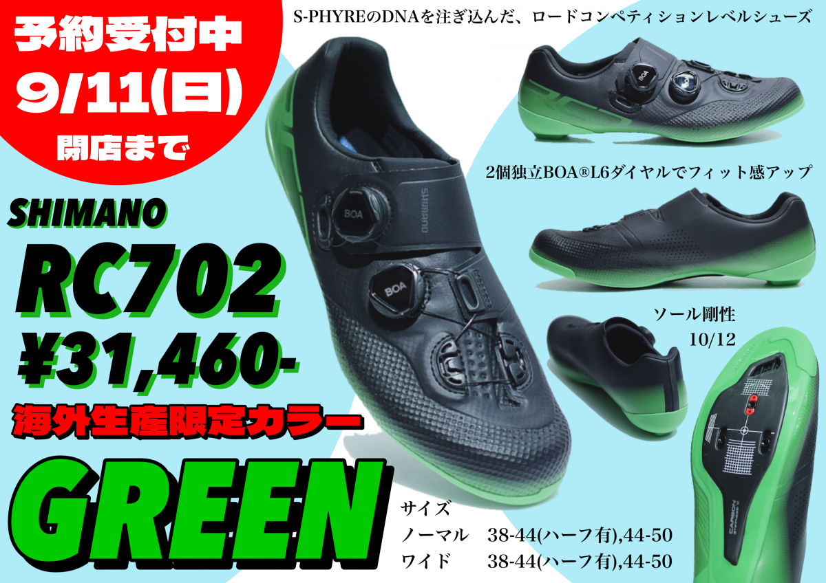 80662E91-2AA3-4A8B-852D-E5B97CA30E60