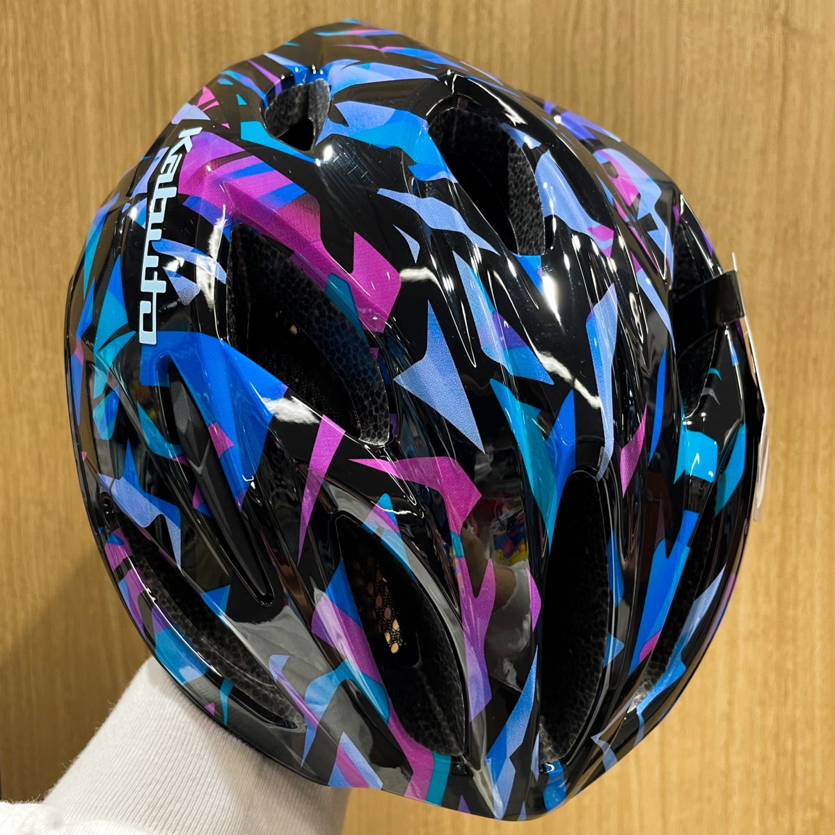 FF238048-A2A0-4605-9669-AAF344B286FF