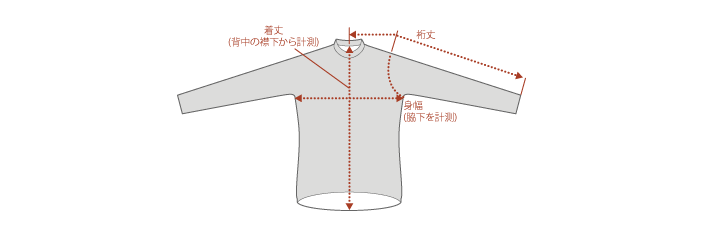 tops_long02 (1)