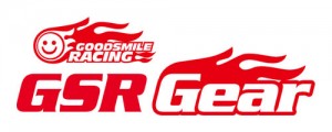 GSRGear_LOGO