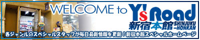 SPHP_banner400.jpg