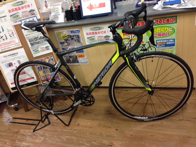 merida_ride3000_zenn