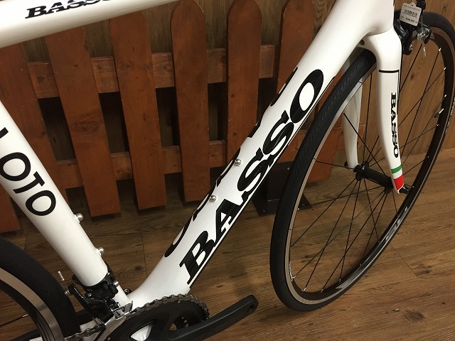 BASSO_LOTO_WHT (2)