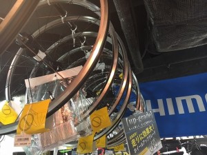 shima_wheel002