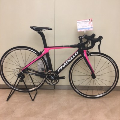 GAN S EASYFIT