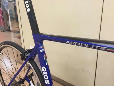 GIOS AERO LITE (2)