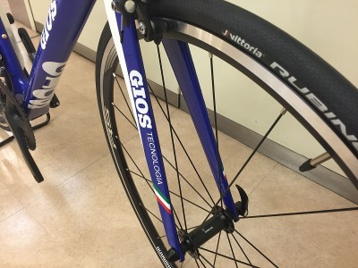 GIOS AERO LITE (3)