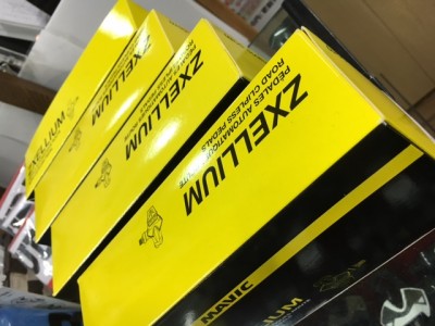 mavic_pedal