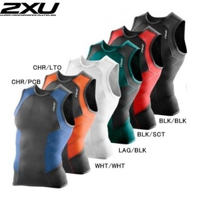 cycleroad_2xu-wmh-mt3190a
