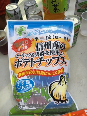 outaki003